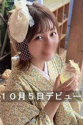 あすか